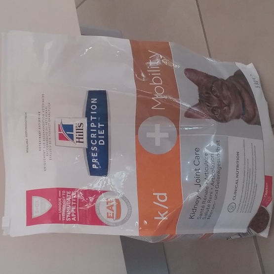 Image pour l'annonce Vends nourriture pour chat en insuffisance renale