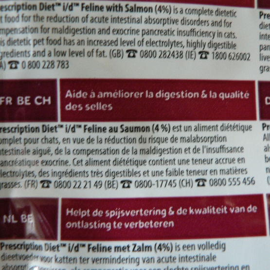 Image pour l'annonce Croquettes et sachets chat âgé
