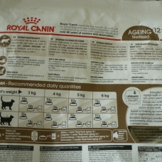 Image pour l'annonce Croquettes et sachets chat âgé